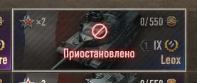 изображение (77).png