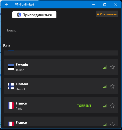 Снимок экрана 2026-05-22 104237.png