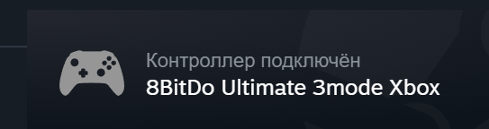 8bitdo.png