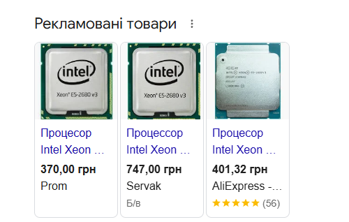 {2568CB56-9018-4792-ACF3-2FB983AAF3D2}.png