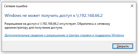 Screenshot 2026-07-09 142513.png