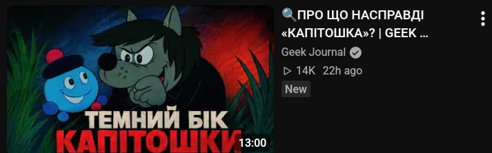 Screenshot_20260716_134042.png