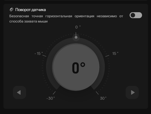 Screenshot 2026-08-20 092944.png