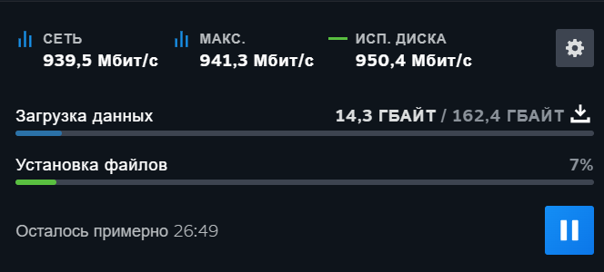 steamwebhelper_Rr86v5cQYA.png
