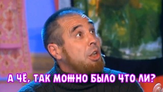 ache.jpg