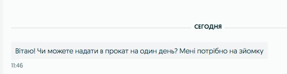 ляляля.jpg