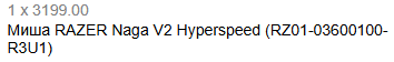 09.03.2026.png