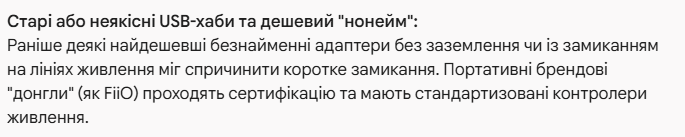 Снимок экрана 2026-10-01 013519.png