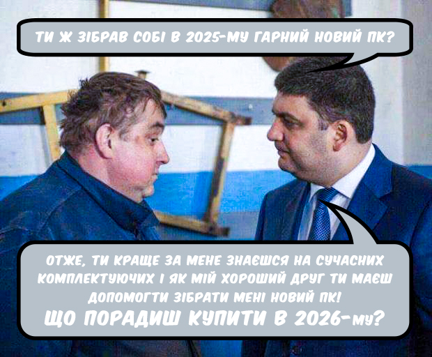 160043.jpg