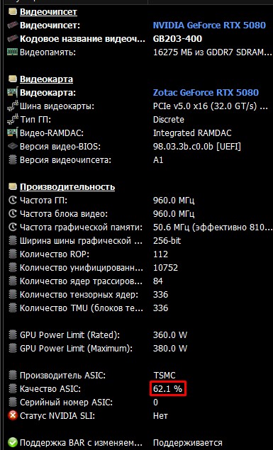 Screenshot_1.jpg