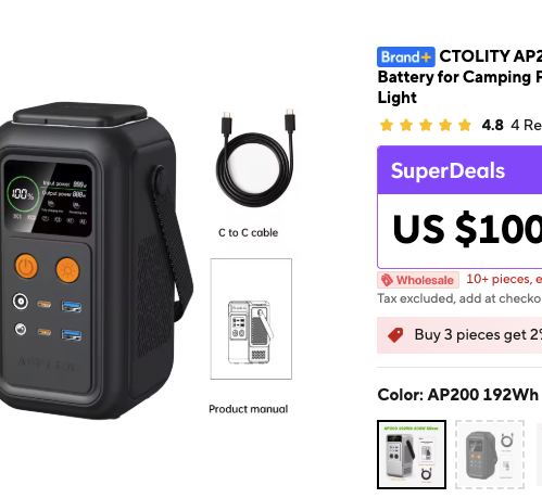 Screenshot 2026-10-19 at 12.35.19.png