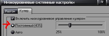 рива2.JPG