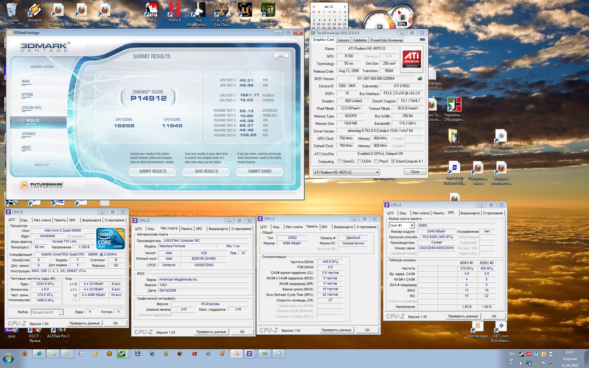 3Dmark P 3333.jpg