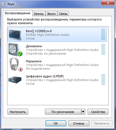 Снимок3.PNG
