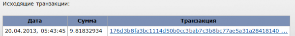 scr.PNG