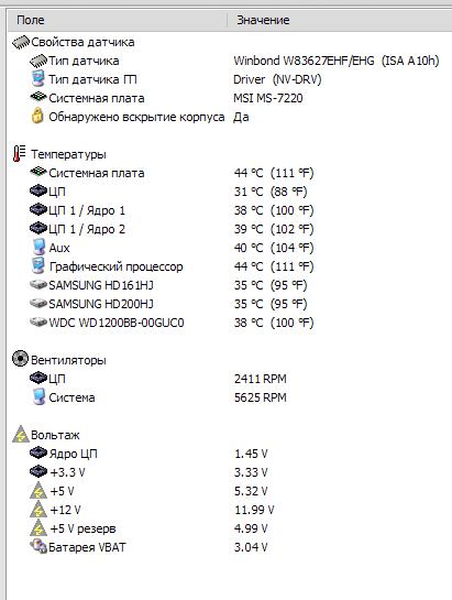 AMD04.JPG