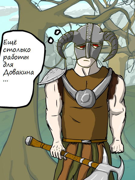 dv.jpg