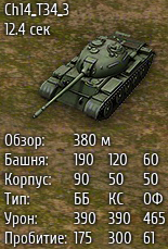 Без имени-1.jpg