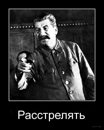 stalin.jpg
