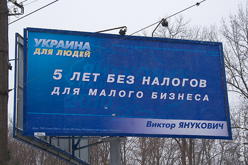 5-rokiv-kanikul.jpg