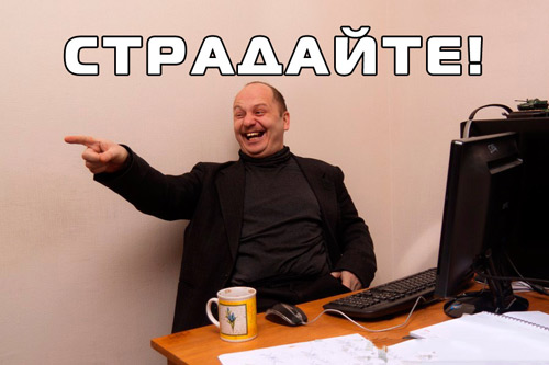 ЫукИ.jpg