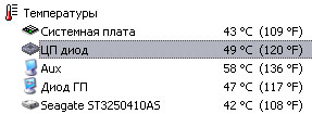 Temperature.jpg