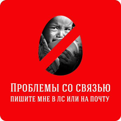 МТС.jpg
