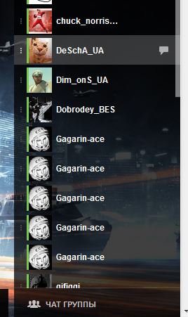 Снимок.JPG