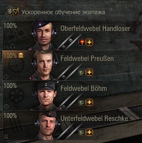 Безымянный.jpg