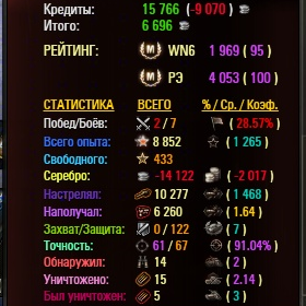 нн.png