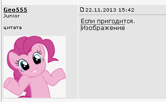 2013-11-22_162413.jpg