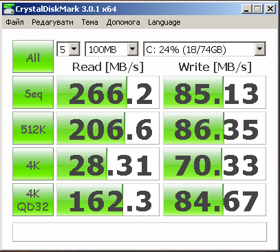 ssd.png