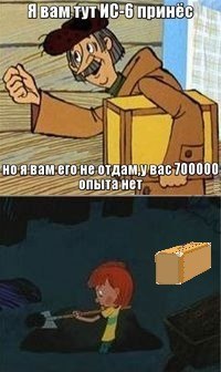 A__7hcCF5ew.jpg