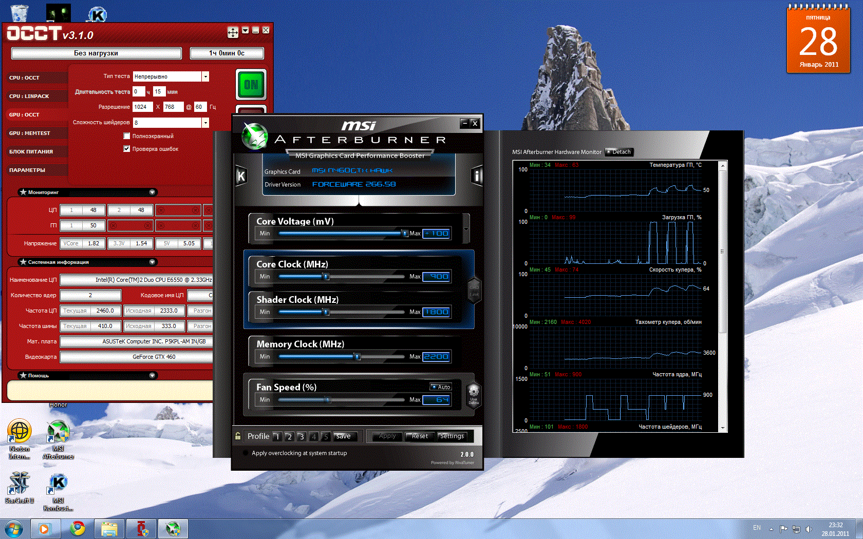 Desktop_2011_01_28_23_32_06_218.gif