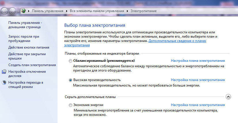 29.01.jpg