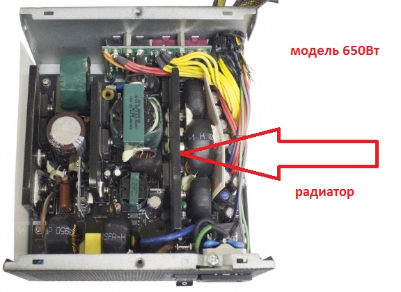 nitro 1-650.jpg