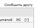 Безымянный.jpg