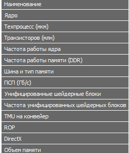 Снимо4.PNG