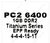 titanium.PNG
