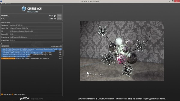 cinebench   xeon.jpg