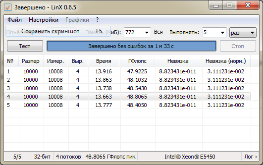 LinX 06-02-2014 20-45-14.png