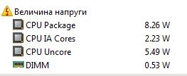 Записати.JPG