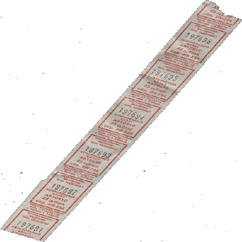 SWScan0000100005.gif