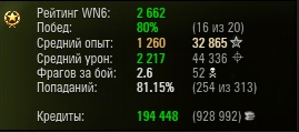 shot_05132.png