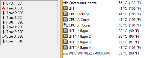 Безымянный.png