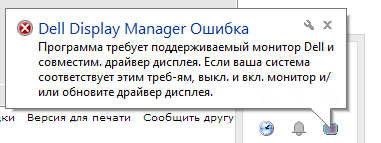 Снимок.PNG