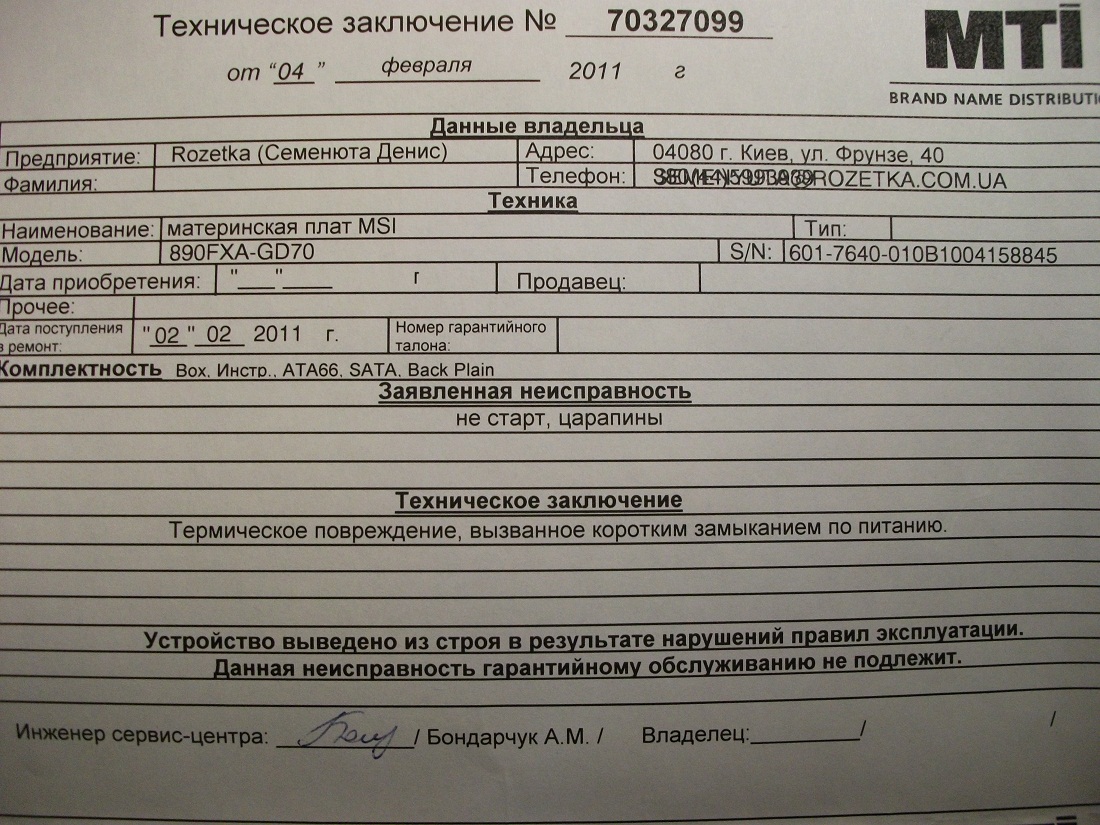 DSCF0193-1.jpg