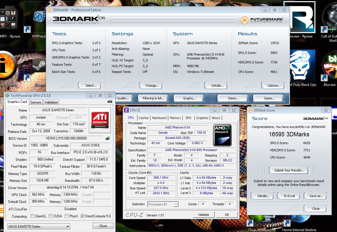 13.03.11. 3DMark06.JPG