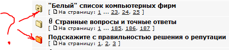 Снимок.PNG