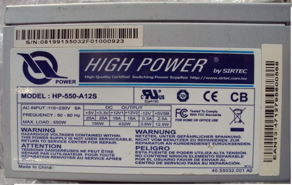 High Power HP-550-A12S Vinogradov.jpg